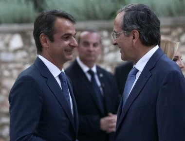 Συνάντηση Κ.Μητσοτάκη - Α.Σαμαρά στο Μέγαρο Μαξίμου!